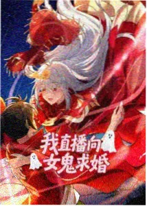 魔法图书馆漫画封面